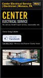 Mobile Screenshot of centerelectricalservice.com
